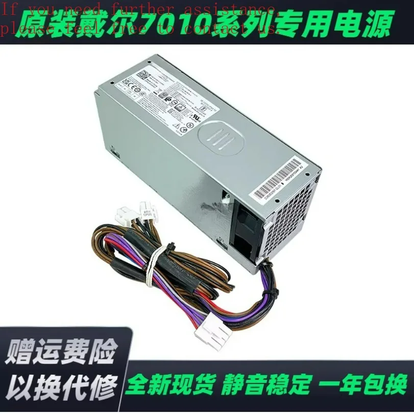 

Для настольного блока питания Dell Optiplex 7010PLUS 3000 5000 7000MT, номинальный 460 Вт, 500 Вт