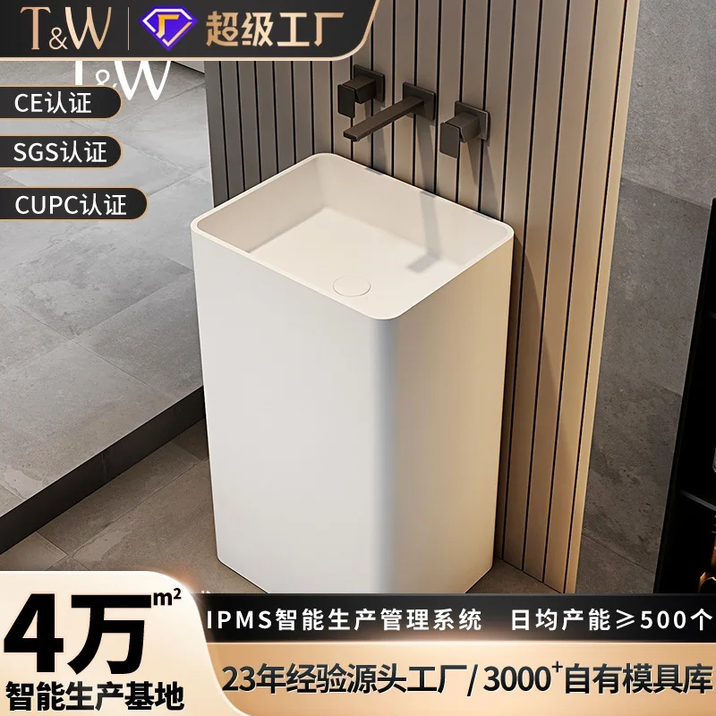 

Artificial stone pillar basin Square floor-to-ceiling PMMA small apartment hand wash face column basin