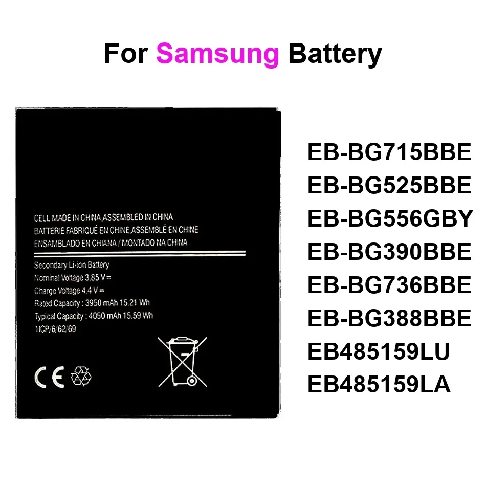 

Mobile Phone Battery 1800-4500Mah For Samsung Galaxy Xcover 1 3 4 5 6 7 Pro Lte 2017 EB-BG388BBE EB-BG525BBE EB-BG736BBE