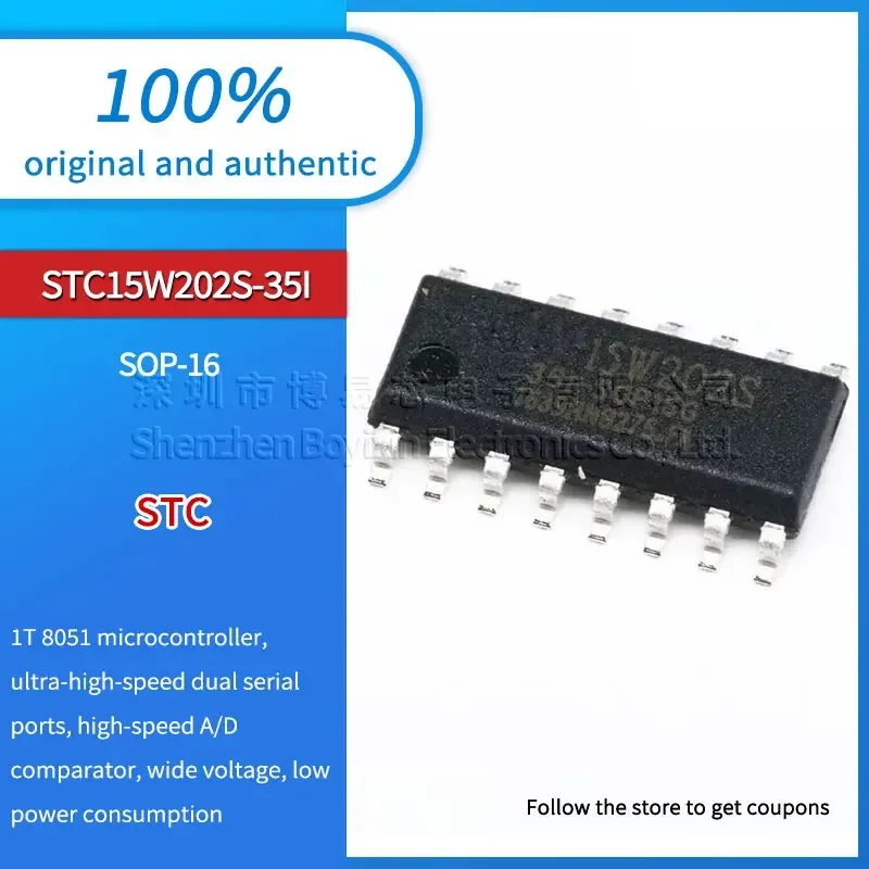

STC15W202S-35I plastic protective case -SP16
