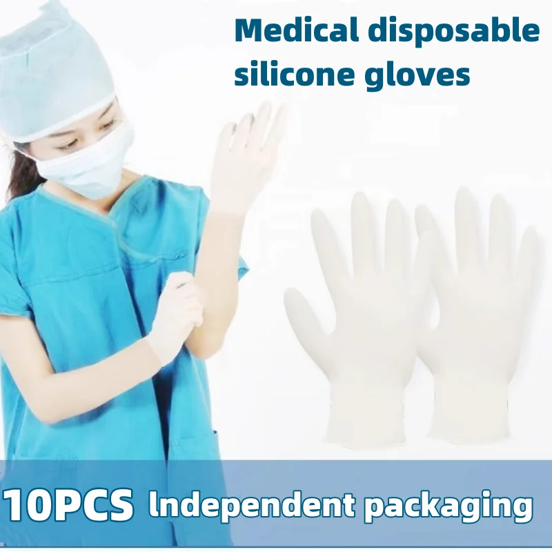 Category image: Household Health Tools