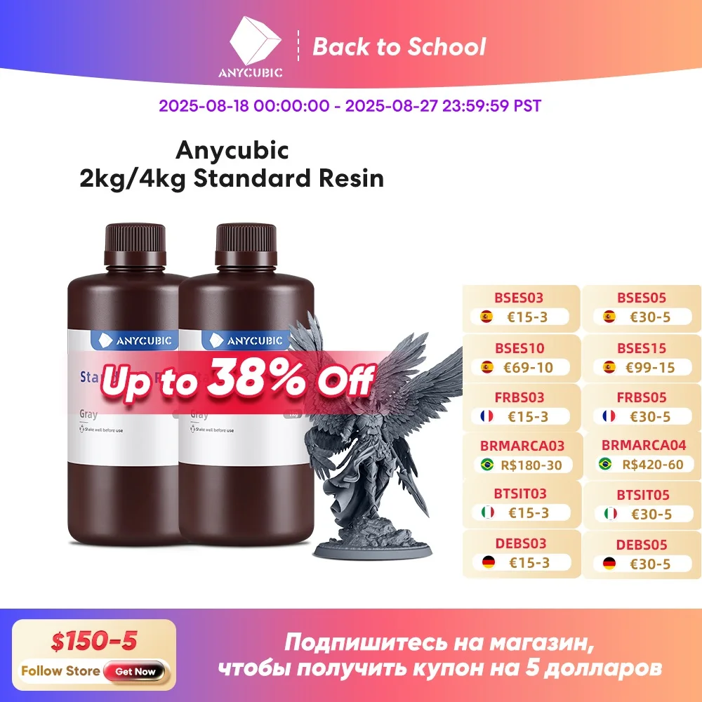 

ANYCUBIC Newest 405nm UV Resin For Photon 3D Printer High Precision UV Photopolymer Resin