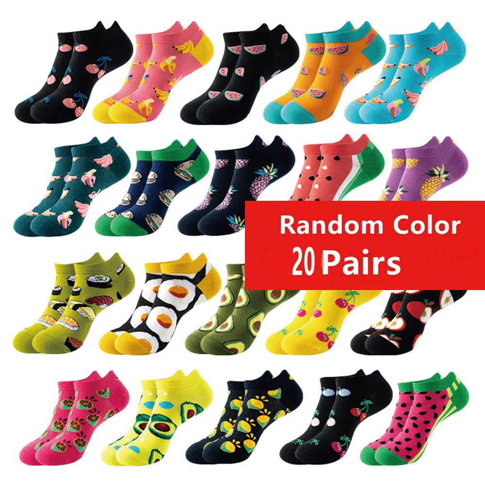 20 Pairs Assorted Color Spring Summer Women's Short Socks Ankle-Length Artwork Avocado Cat Dog Trendy Socks