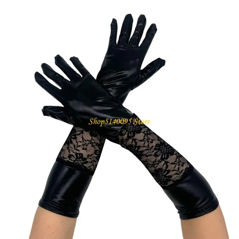

DXAE Black Elbow Length Gloves,Long Faux Leather Lace Splicing Gloves for Halloween Cosplay Costume Operas,Party,Dress