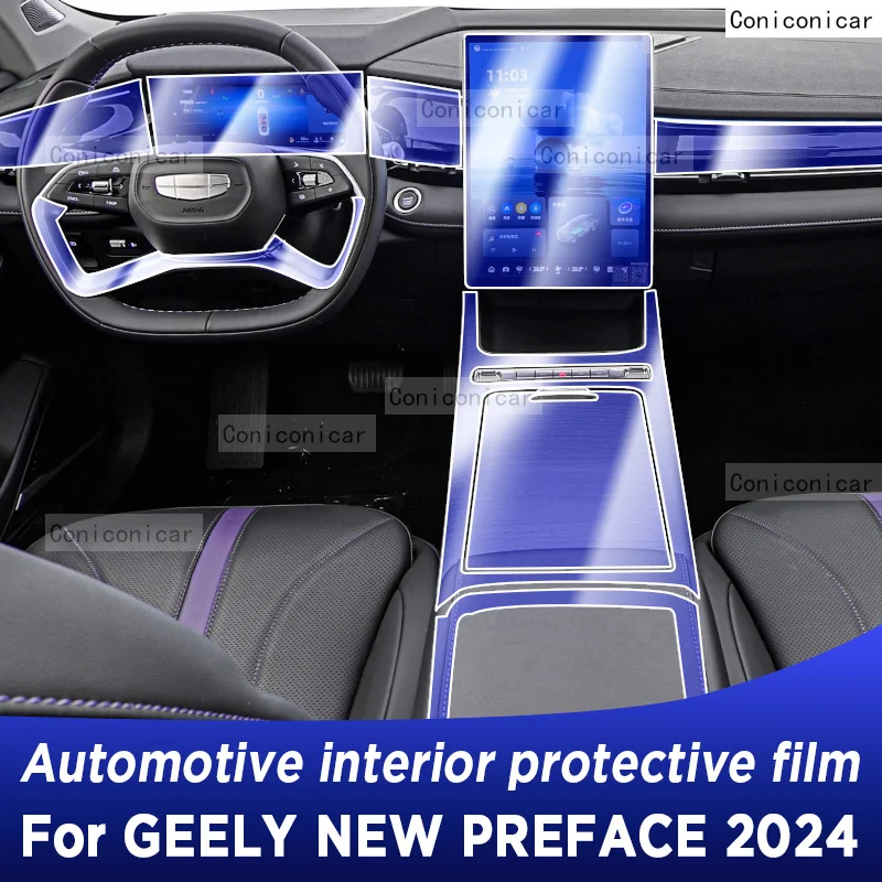 

For GEELY New Preface GL GF Gearbox Panel Dashboard Navigation Automotive Interior Protective Film TPU Transparent Anti-Scratch