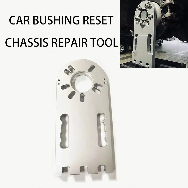 Car Bushing Reset Chassis Repair Tool Four Wheel Positioning Rubber Sleeve Bearing Seat Wheel Core Adjustment And Reset Tool