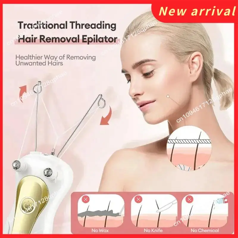 N89R เครื่องกําจัดขนตามร่างกายไฟฟ้าเครื่องโกนหนวดขาและแขนเหมาะสําหรับการกําจัดขนบนใบหน้าของผู้หญิง