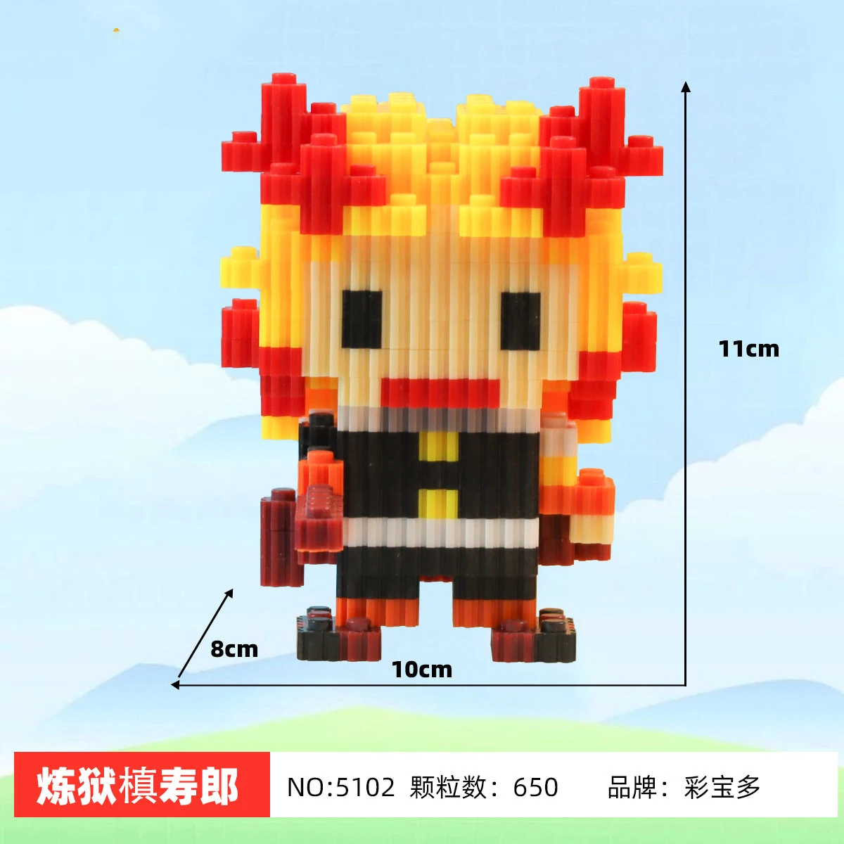 Demon Slayer Building Blocks Animal figure Tanjirou Nezuko Zenitsu diy Tabletop ornament decoration Lover\'s birthday toys gifts