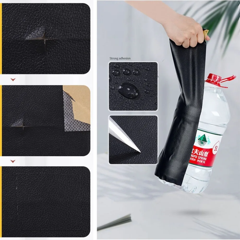 Black Thickened Self Adhesive Leather Sofa Repair Bed Soft Bag Leather Repair Subsidy Fix Mend PU Artificial Leather Skin Patch