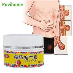 30g Hernia Treatment Cream Umbilical Pain Herbal Ointment Hiatal Hernia Inguinal Medical Plaster Belly Colic Oil Health Care