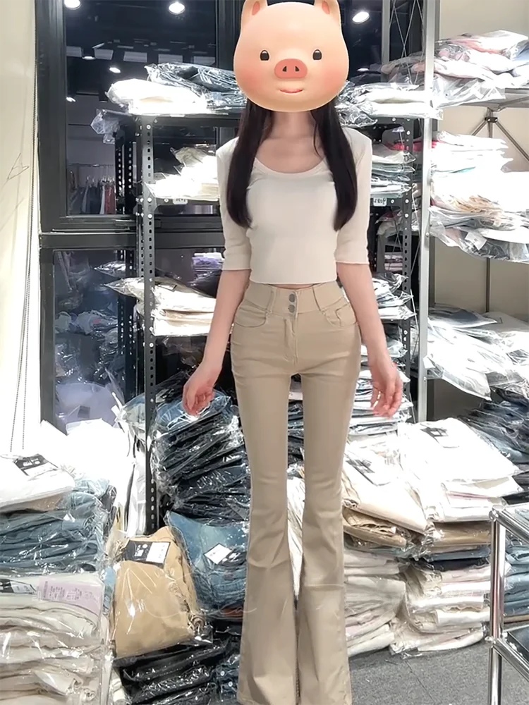 

High Waist Slimming Elastic Butt Lifting Jeans Women's Milk Tea Color Hip Enlarging Pants Autumn New Sle Micro Flared Denim