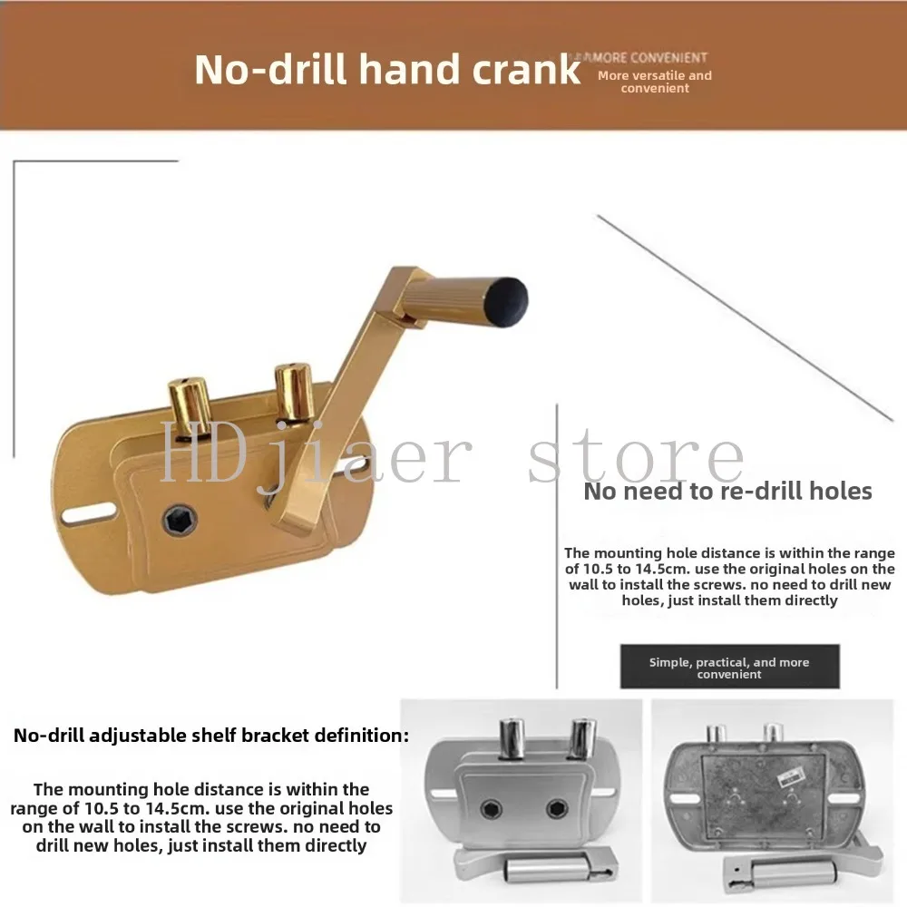 

Two-hole spacing adjustable lifter balcony drying rack accessories hand crank drying rack non-punching rocker