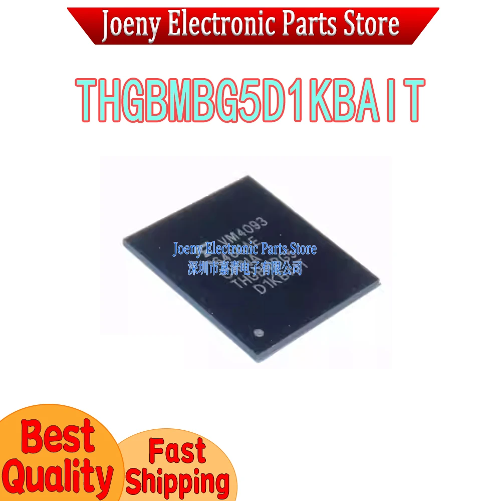 

THGBMBG5D1KBAIT PC shell