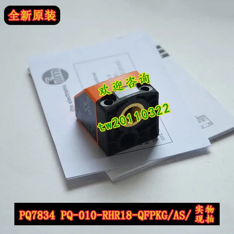 【 Bargaining 】 PQ7834 PQ-010-RHR18-QFPKG/AS German IFM Pressure Sensor