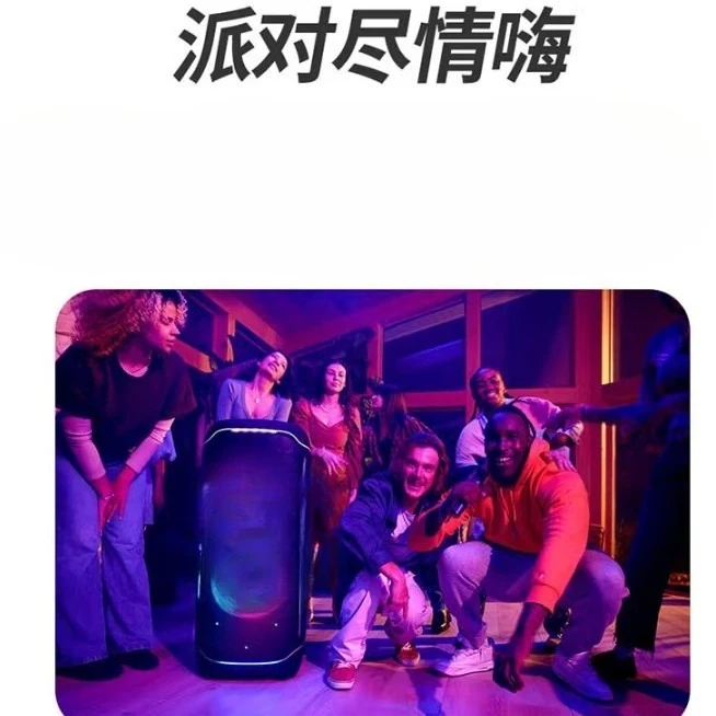 Bluetooth speaker home theater, home KTV audio karaoke set square