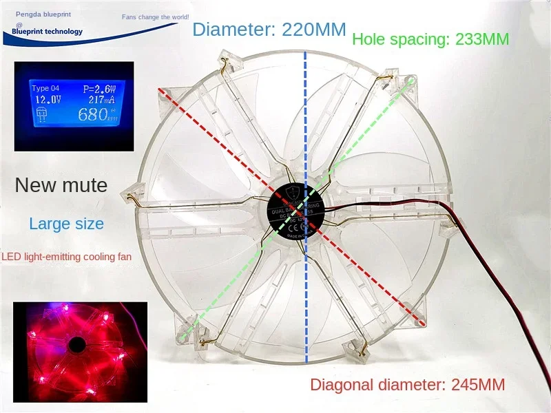 New Mute 22cm Large Size LED Luminous Transparent 12V round 220 * 30mm Chassis Cabinet Cooling Fan