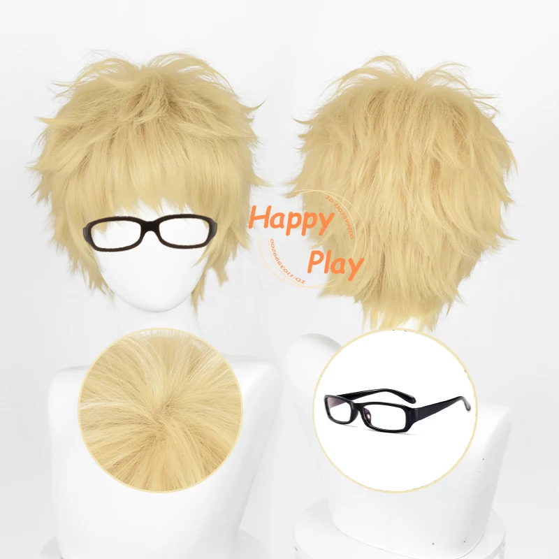 Tsukishima Kei Cosplay Wig 26cm Short Light Golden Kei Tsukishima Anime Cosplay Wigs Heat Resistant Synthetic Hair + Wig Cap