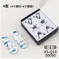 4 sets silver
