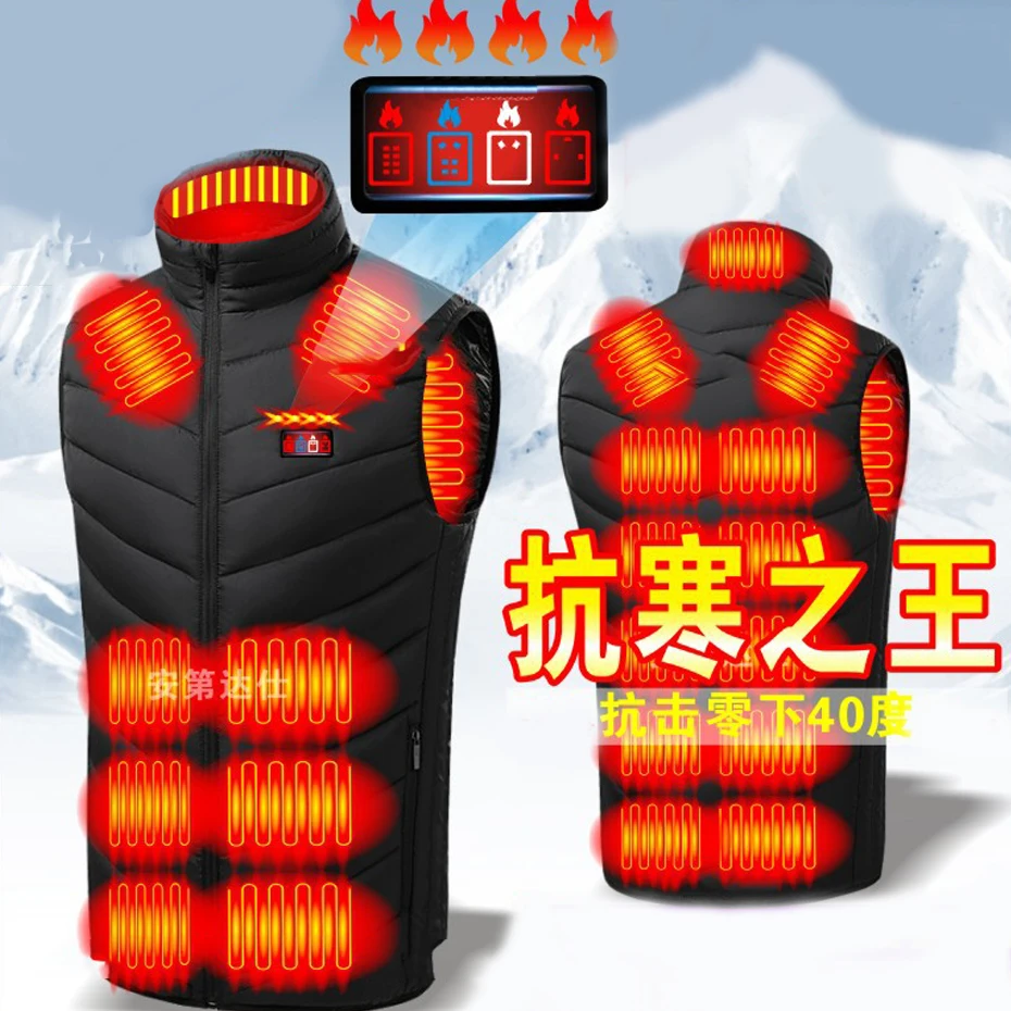 USB Heating Vest Jacket Men Winter Warm Vests Infrared 21 Heating Areas Vest Jacket Electric Heated Vest Male