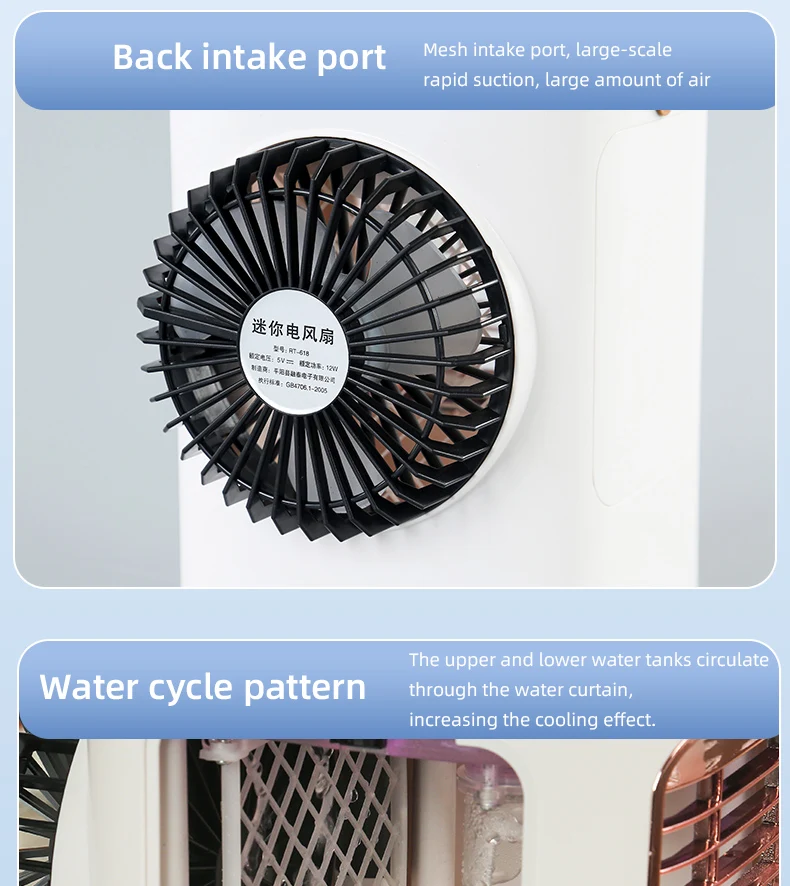 Humidification Refrigeration Small Fan Portable Mini Electric Cooling Fan 2nd Generation Negative Ion Desktop Fan Healthy Cool