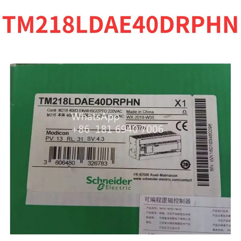 

brand-new PLC TM218LDAE40DRPHN Fast Shipping