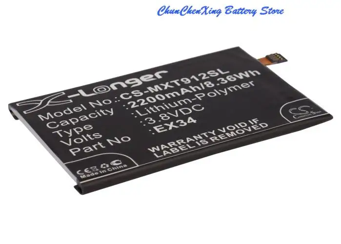 Batería EX34 de 2200mAh para Motorola Moto X,XT1031,XT1033,XT1049,XT1050,XT1052, XT1053, XT1055, XT1058, XT1060, XT912A