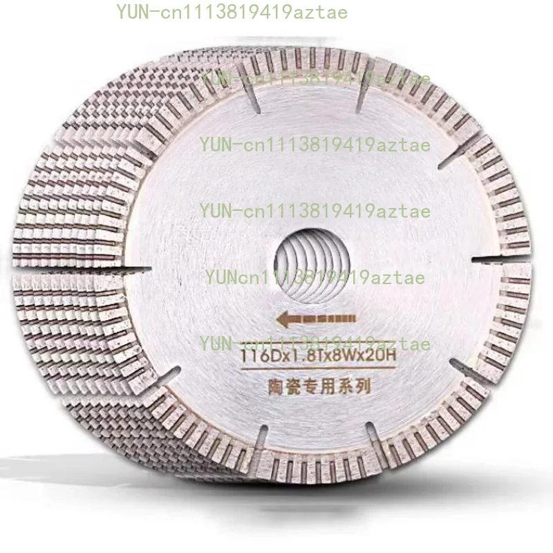 116Dx1.8Tx8Wx20MM Diamond Saw Blade Marble Stone Ceramic Tile Saw Blade