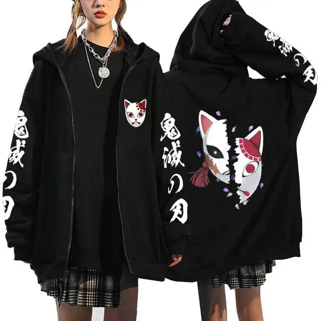 New Zipper Hoodie Anime Hoodie Trendy Demon Slayer Blade Anime Printed Coat Cardigan