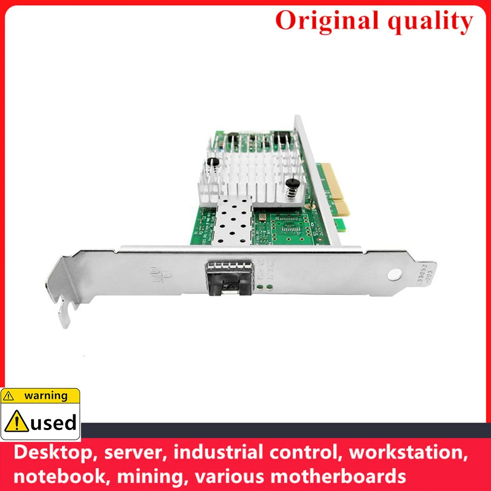 10Gb PCI Express X8 X520-DA1 10GBase PCI Express X8 82599 EN Chip Single Port Ethernet Network Adapter E10G41BTDA Ethernet Serve