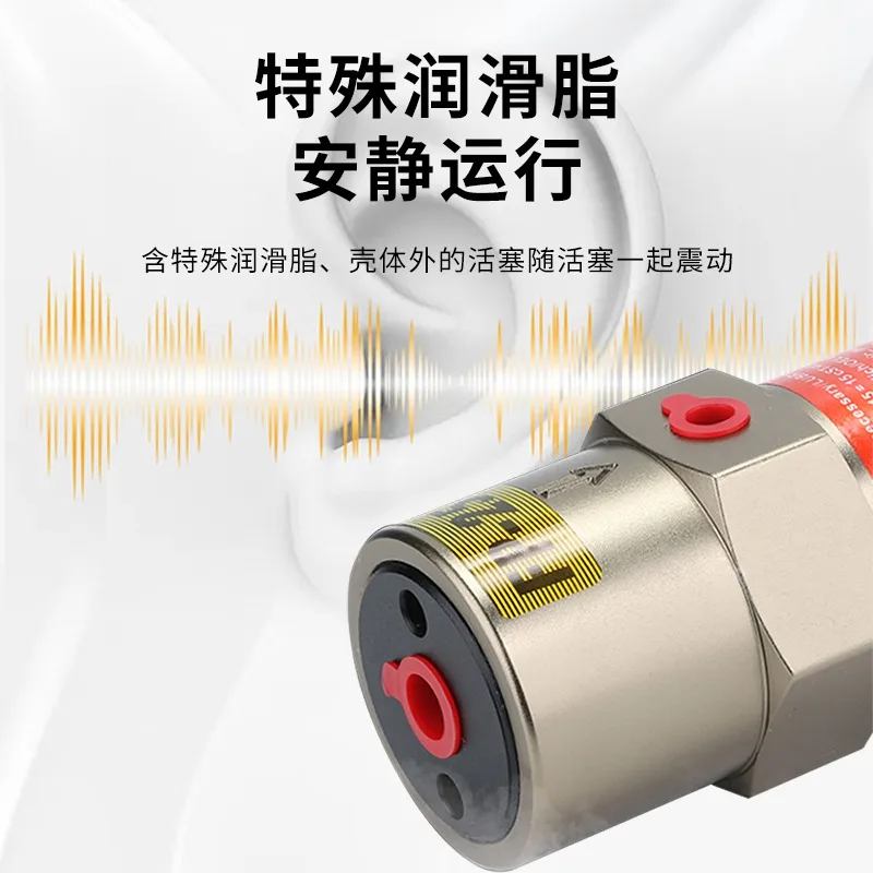 هزاز مكبس هوائي مصغر لعمليات الأسطوانة الصناعية FP-12/18/25/32 هزاز هوائي #3