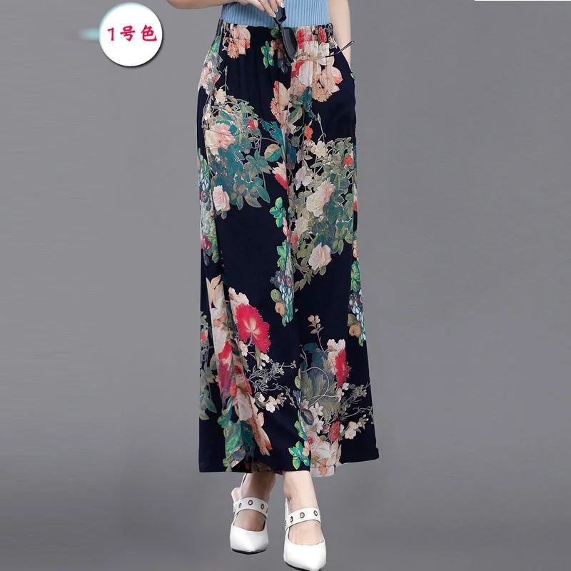 Mommy Outfit Summer New High Waist Elastic Wide Leg Pants Commuter Fashion Printed Pocket Splicing Loose Versatile Cropped Pants