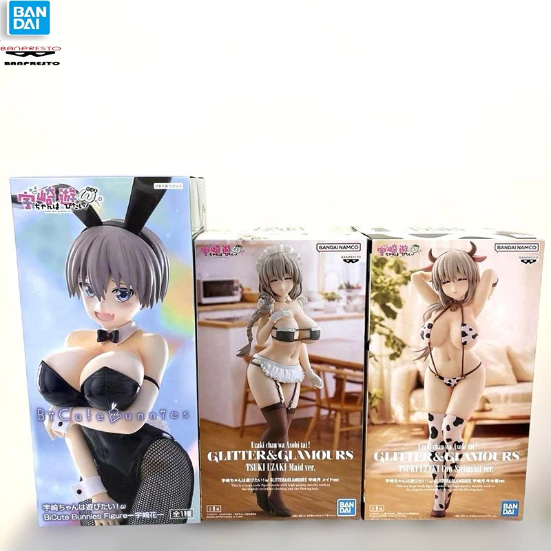 

BANDAI BANPRESTO Uzaki Chan Wants To Hang Out! tsuki Uzaki swimsuit and tsuki Uzaki maid ver Action Figures Toy Collectible Gift