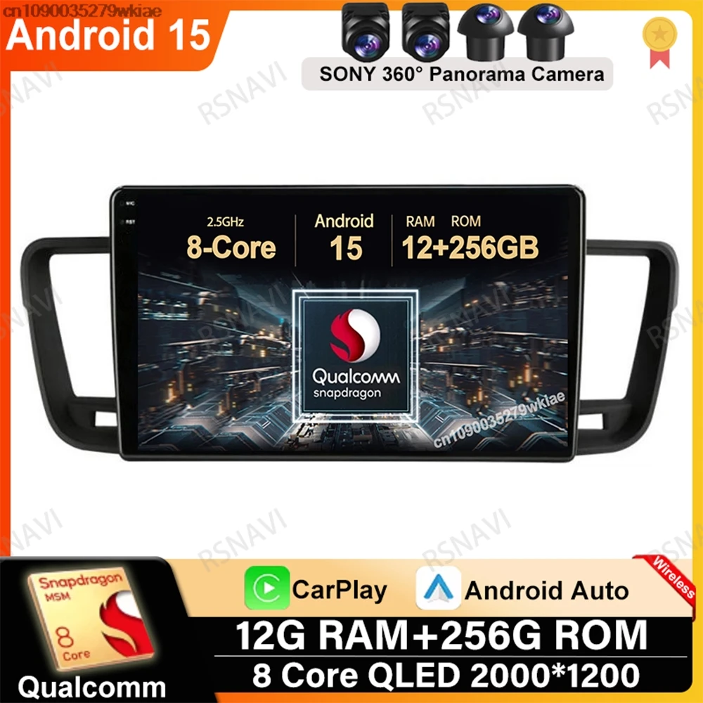 

Android 15 For Peugeot 508 2011-2018 DVD Wireless Carplay Auto Head Unit Autoradio 4G LTE 5G WIFI DSP Qualcomm GPS Multimedia BT