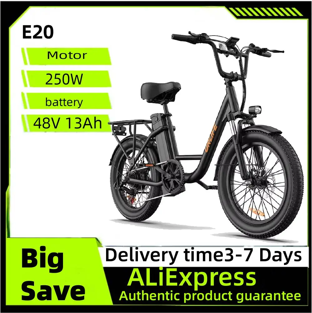 

URLIFE E20 E-Bike 250W 48V13AH Battery 20*3 Inch Tires Electric Bike Adult City Commuter Electric Bicycle