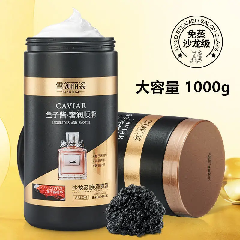 

Conditioners Repair Ironing and Dyeing Dry and Irritated Hair Hydrating Smooth Steam Free Baking Cream Moisturizing Conditioner