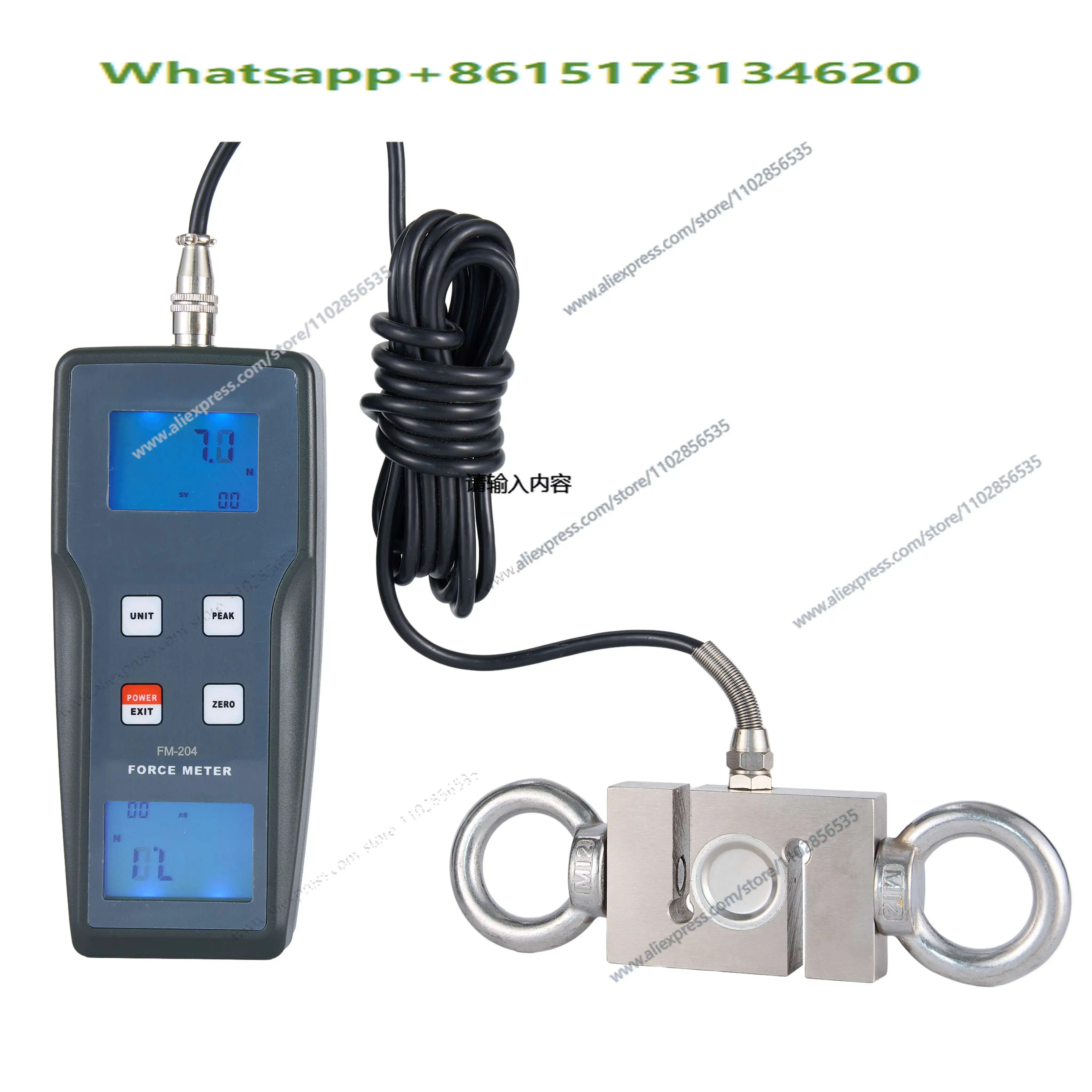 Digital display push-pull dynamometer FM-204-1000K tension tester ± 9800N ± 1000kgf pressure dynamometer insertion force tester