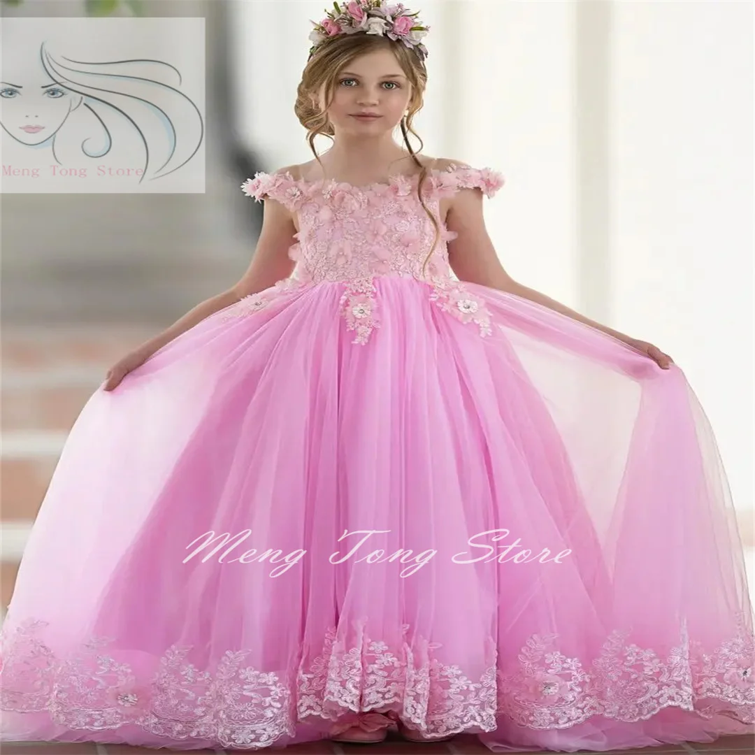 Pink Tulle Flower Girl Dress For Wedding Feather Puffy with Bow Kids Birthday First Communion Princess Party Dress Ball Gown