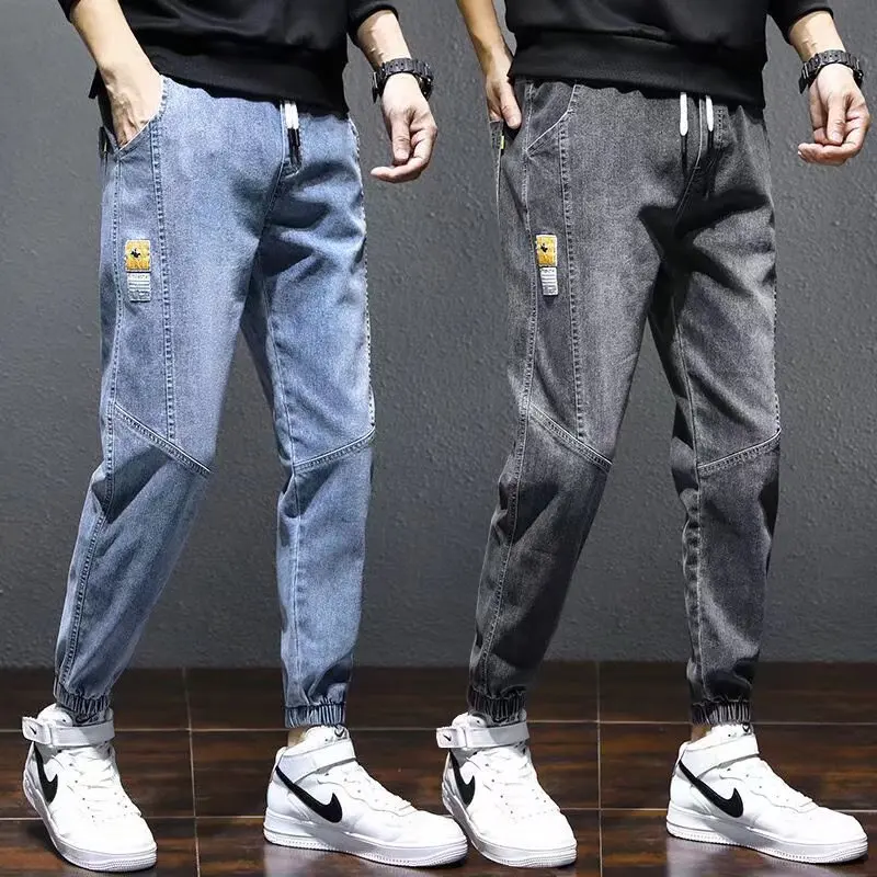 Trendy Men's Summer Loose Fit Harem Jeans Elastic Waistband Casual Long Pants Sporty Style mid Waist Nine Points Jeans