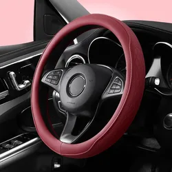 Embossed PU Leather Patchwork Car Steering Wheel Cover, Non-slip, Breathable, Universal 15 Inch (Approx. 38cm)