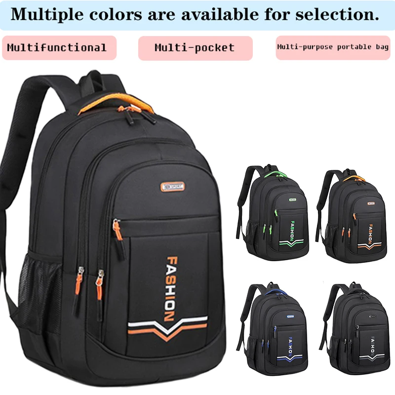 Neutral color backpack for men and women, suitable for students' travel backpack with multiple pockets