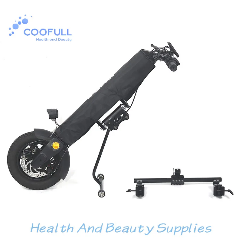 Coofull 36V 350W Motor Electric Handcycle Wheelchair Attachment