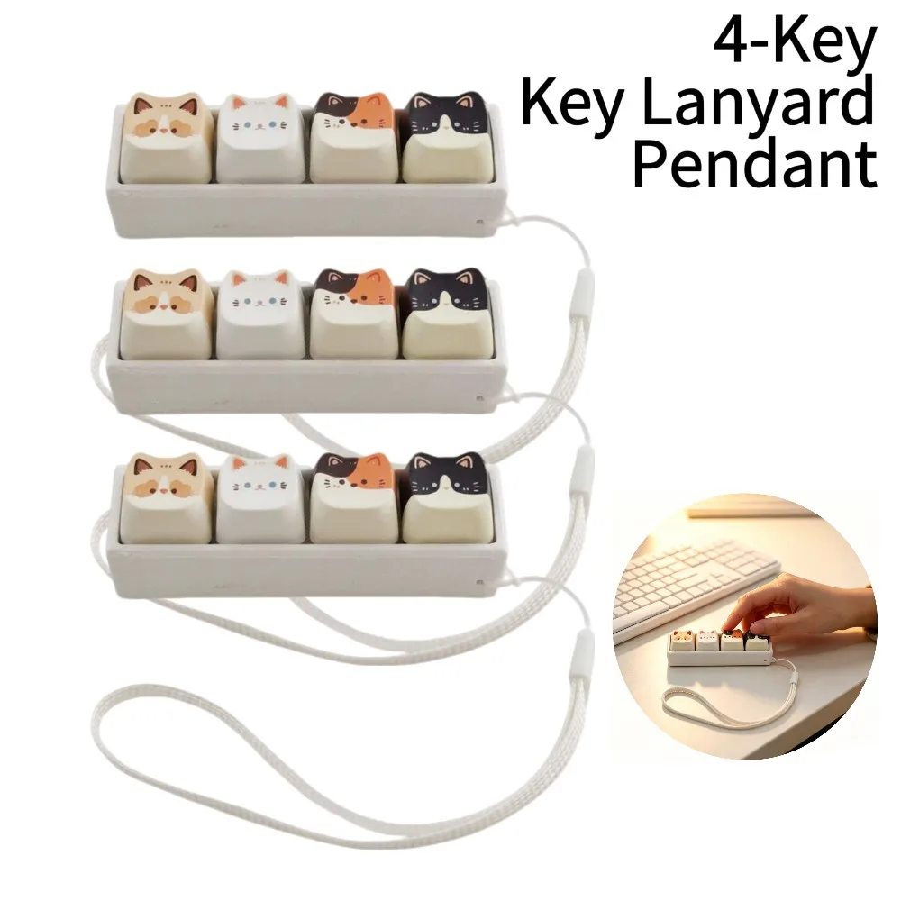 4-Key Key Lanyard Pendant Cute Cat Key Lanyard Pendant Stress Relief Button That Soothes The Mood Finger-Tip Sensory Toys Gifts