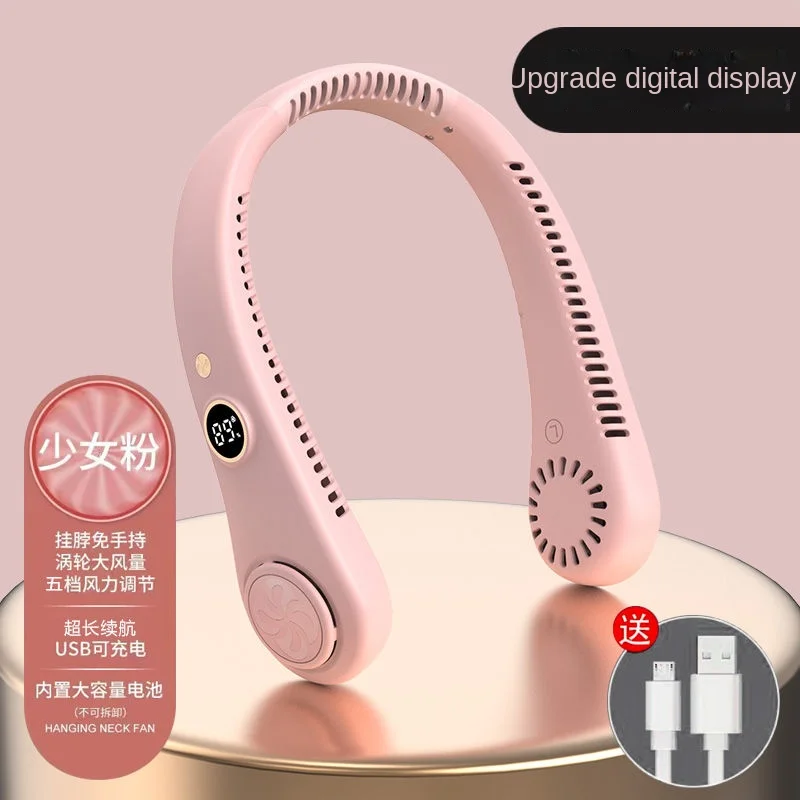 Ruiwu Hangneck Fan 2024 New Hangneck Fan Portable Portable Portable Small USB Fan Hangneck Electric