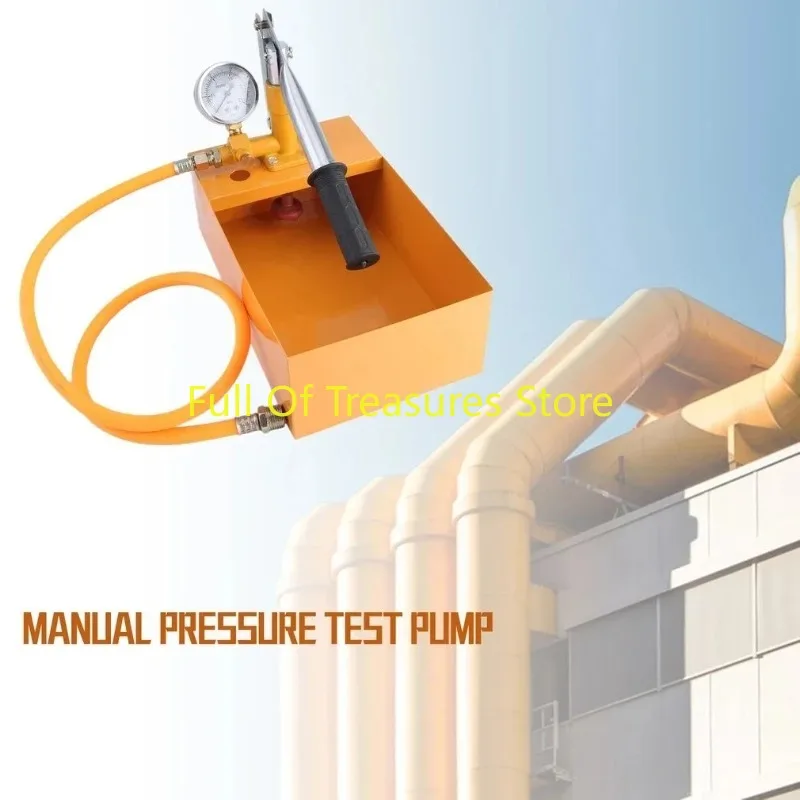 1pc 25KG Hand Power Test Pump Universal Water Pipe Leakage Tester Manual Water Pump Durable Hydraulic Pressure Test Pump