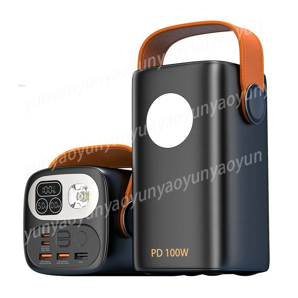 Power Bank 60000mAh Large Capacity PD100W Super Fast Charging Mobile Power Supply