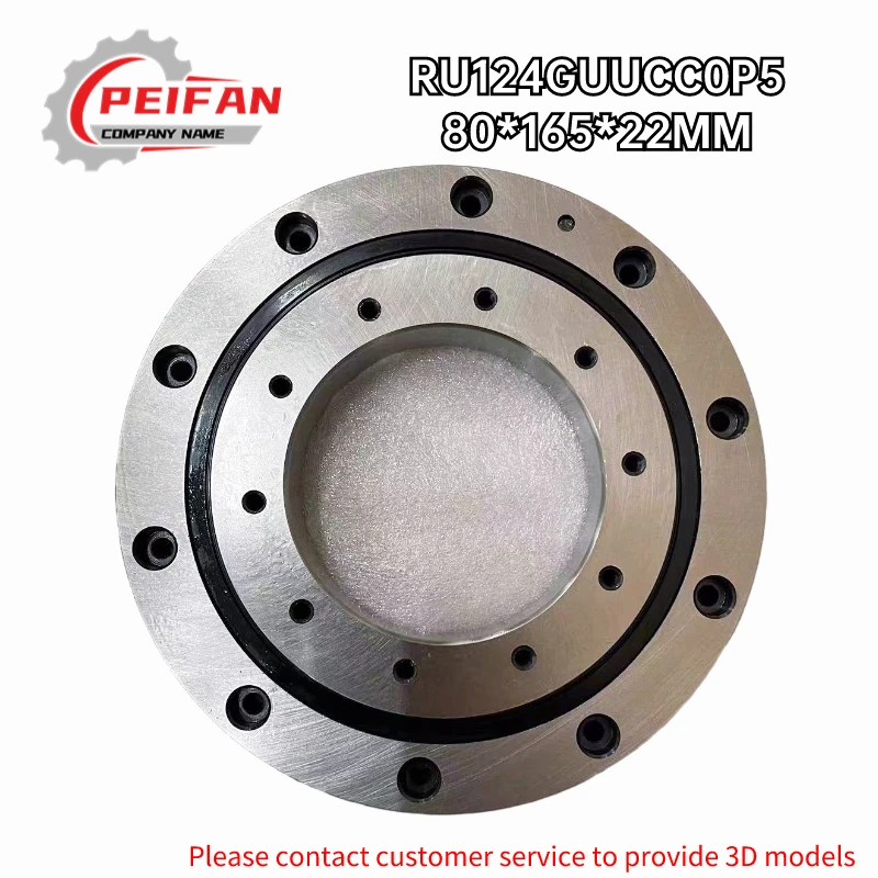 1PCS RU124XUUCC0P5 RU124GUUCC0P5 Precision Cross Roller Bearing Robot Knuckle Arm Bearing 80*165*22mm
