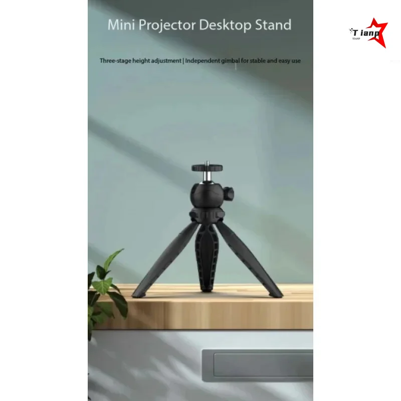 Multi-Angle Adjustable Retractable Desktop Tripod With Metal Ball Head Stable Support Stand For Camera & Mini Projector