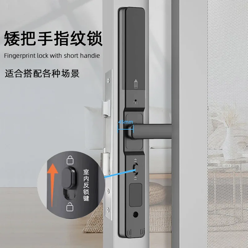 Fingerprint lock Household waterproof broken bridge aluminum narrow side door Anti-theft door Smart password Mobile phone remote