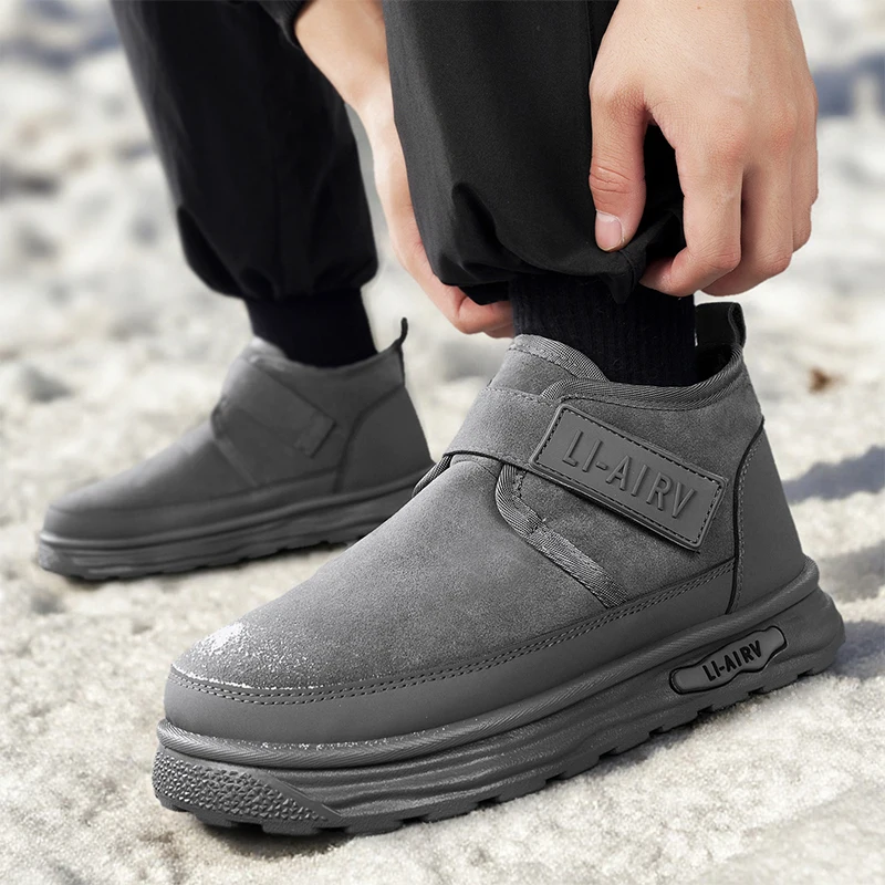 

Winter Men's Flat-bottomed Fleece Warm Solid-color Suede Large-sized Fashionable Anti-slip and Casual Outdoor Snow Boots