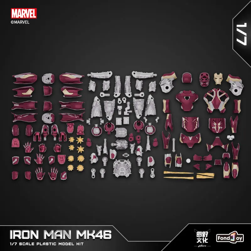 26cm フォンジョイ オリジナル Mk46 1/7 南北戦争アーマー アイアンマン Mk42 プロディガル・サン Mk43 組み立て済み トニー・スターク アクションフィギュア コレクション玩具